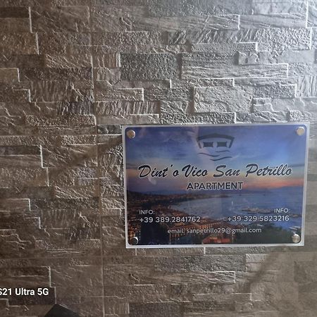 Apartament Dint ' O Vico San Petrillo Neapol Zewnętrze zdjęcie